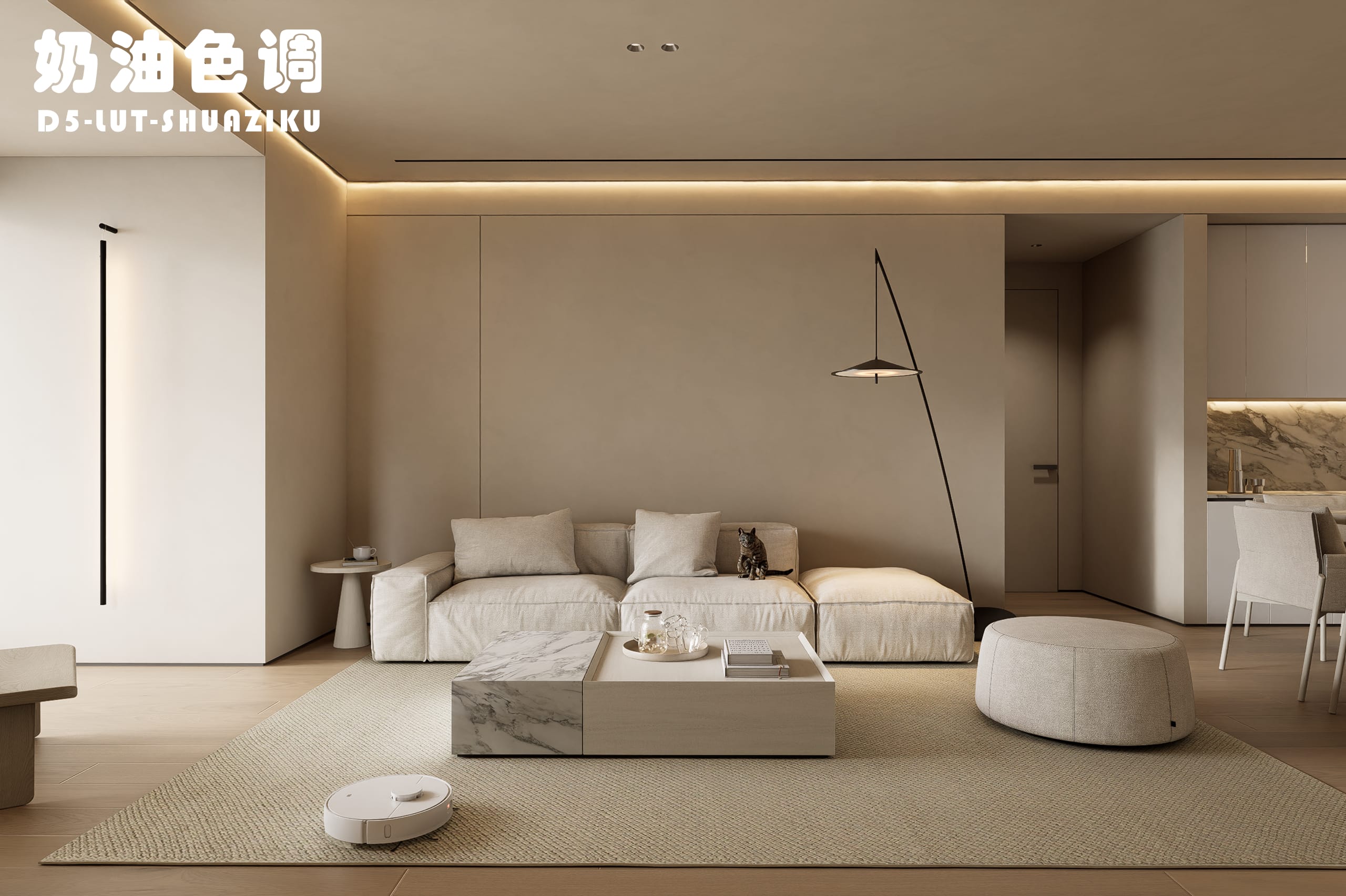 图片[4]-D5渲染器专用LUT-刷子库