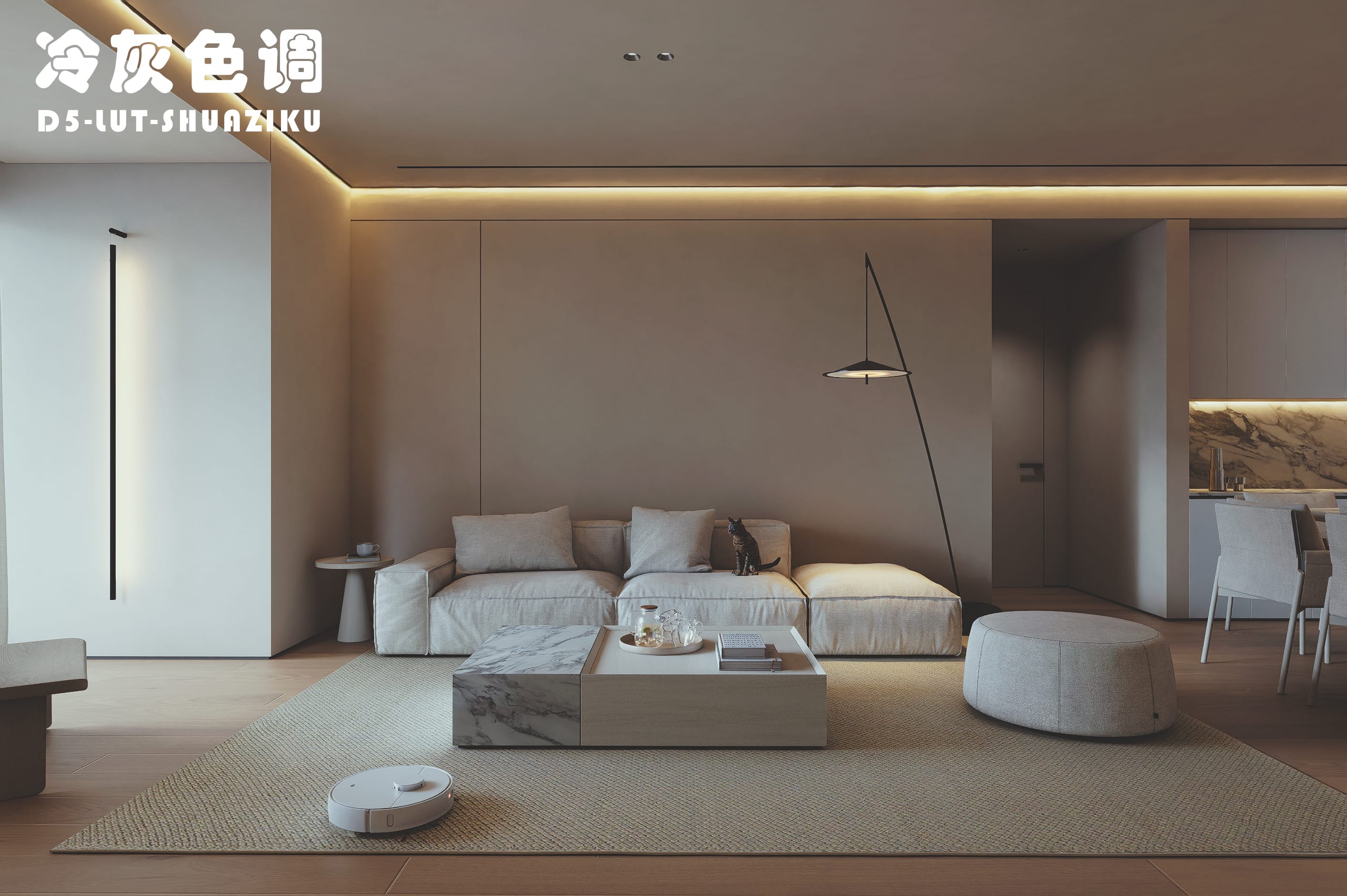 图片[5]-D5渲染器专用LUT-刷子库