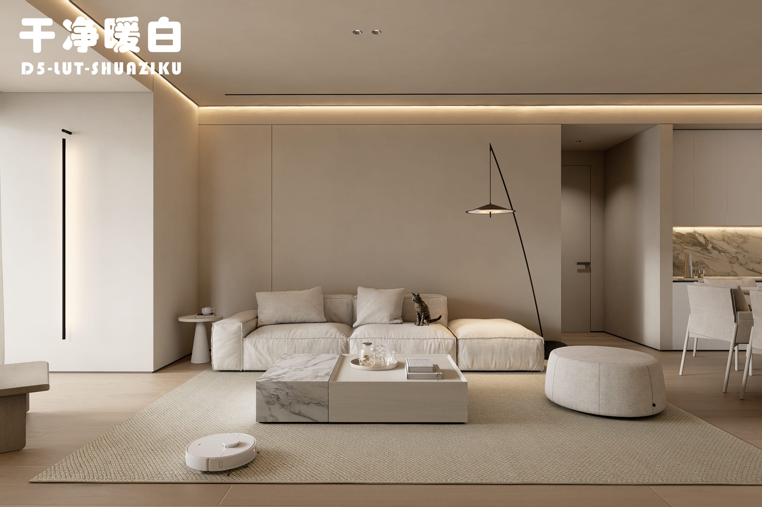 图片[7]-D5渲染器专用LUT-刷子库