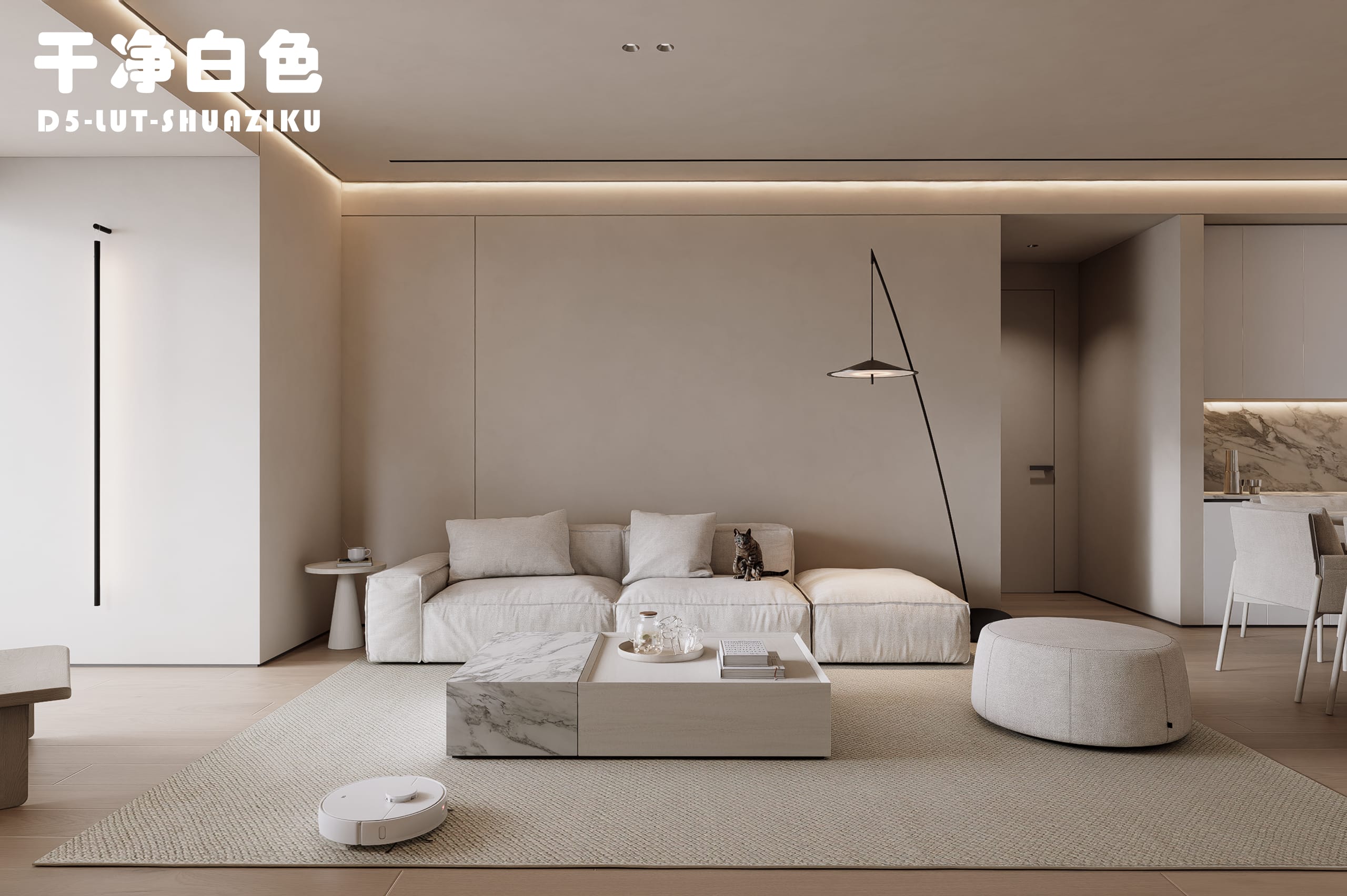 图片[8]-D5渲染器专用LUT-刷子库