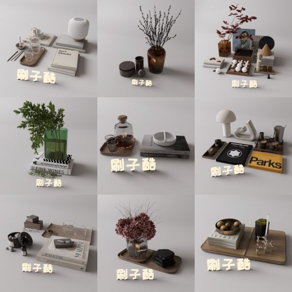 D5装饰摆件模型20个-刷子库
