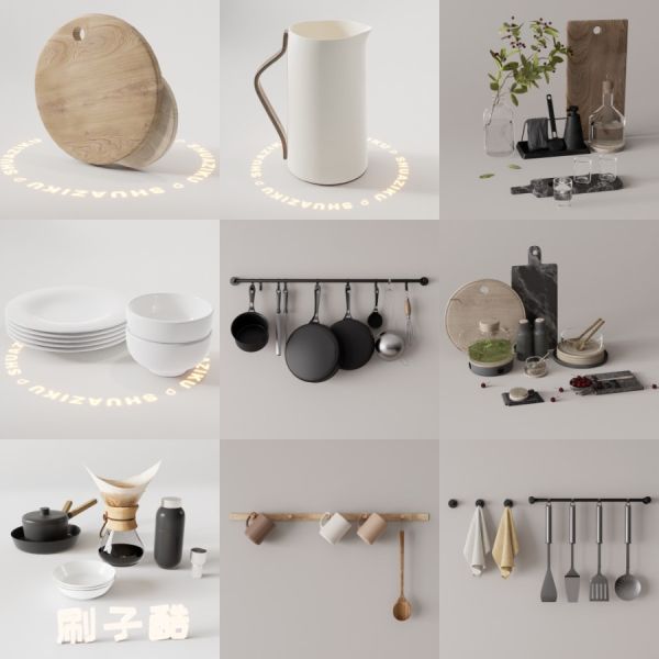 D5厨具模型20个-刷子库