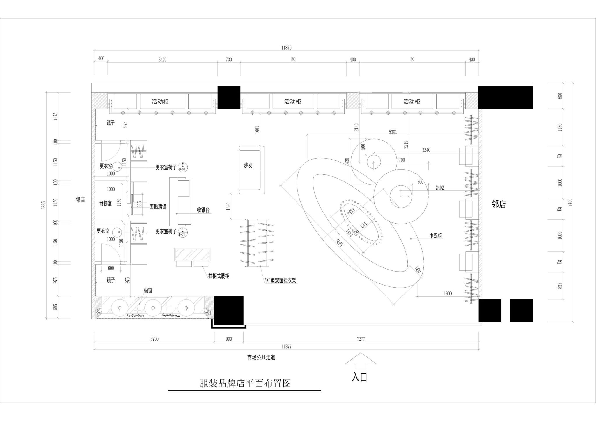 20250405170108997-SOH品牌服装店施工图2