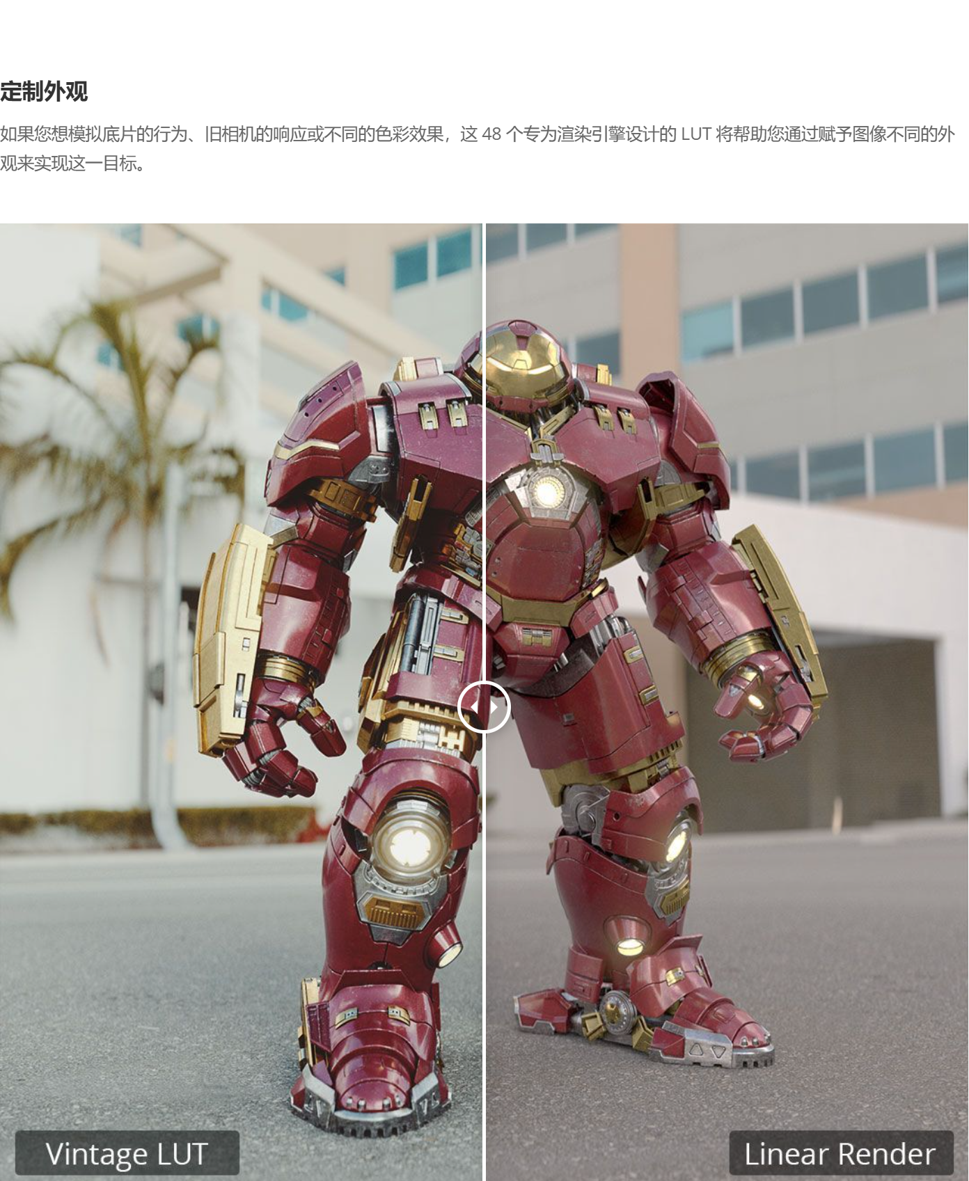 图片[4]-国外付费质感LUT滤镜文件-刷子库