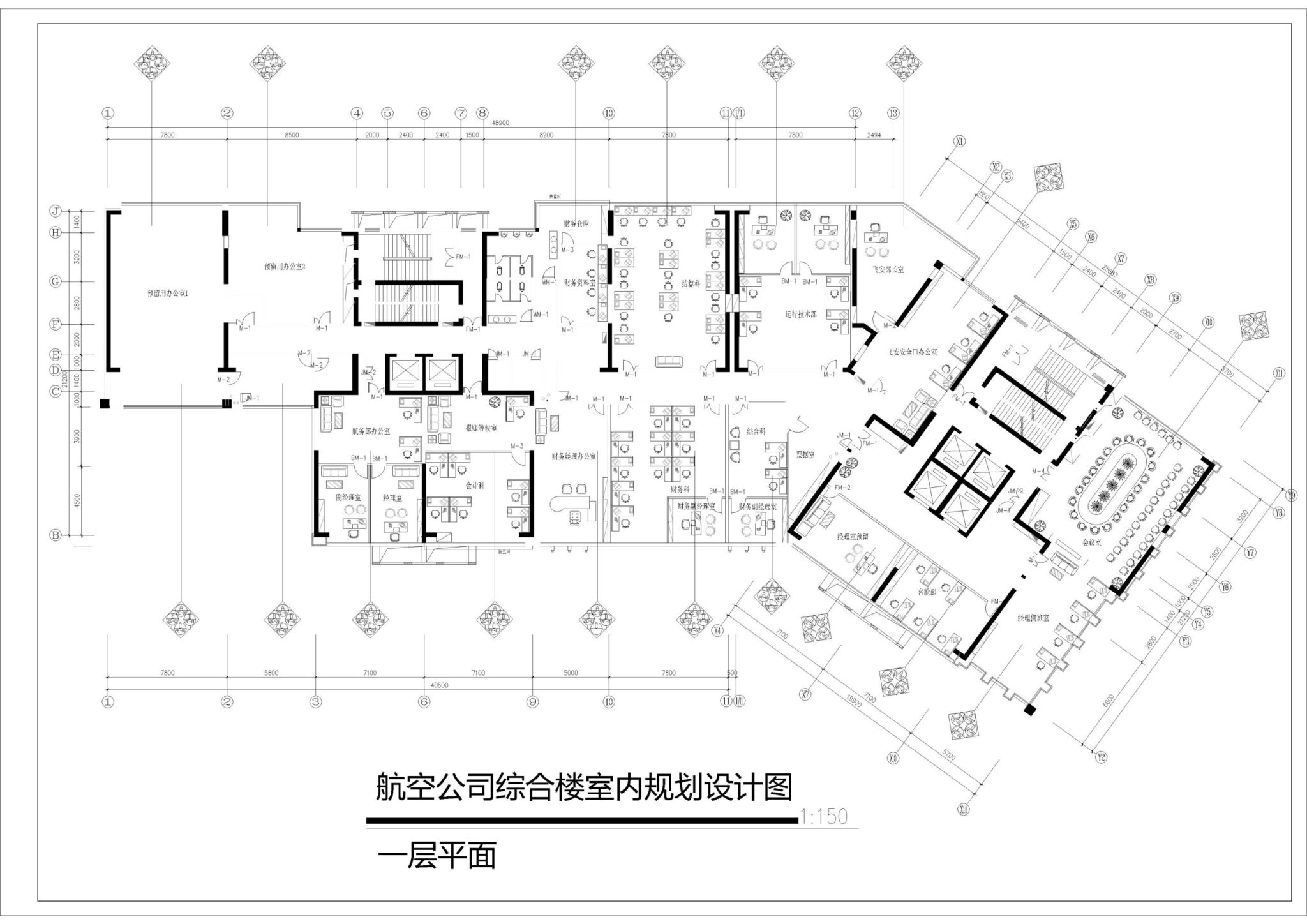 航空公司综合楼室内规划设计图cad-刷子库