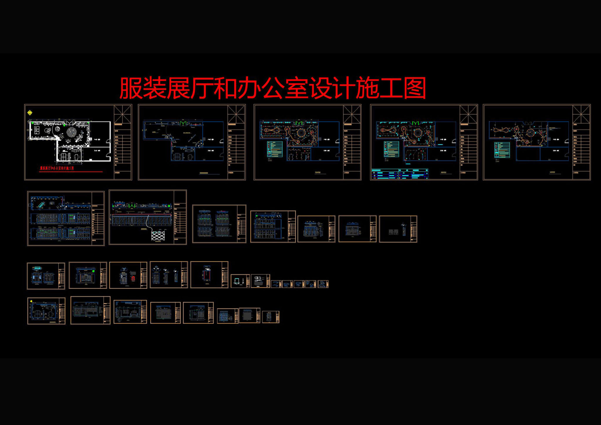 20250409113915438-1-2