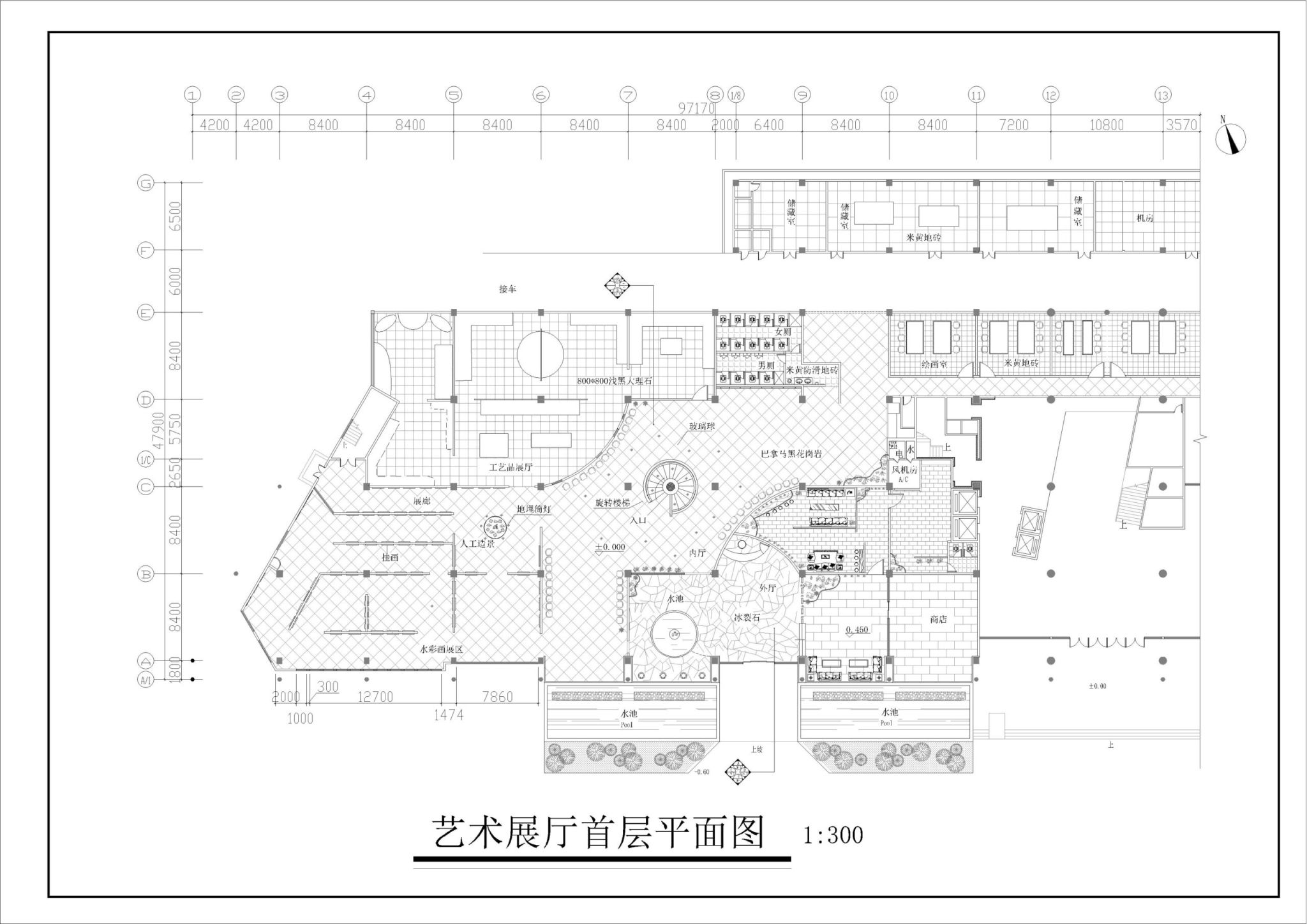 艺术展厅图-刷子库