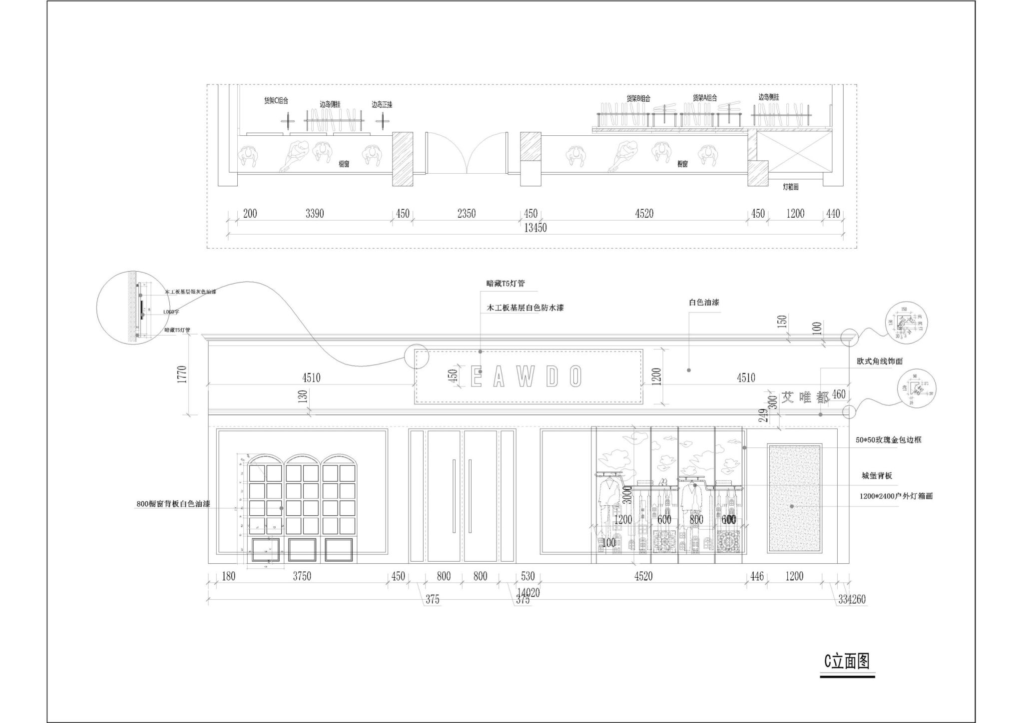 20250417095653184-2-4