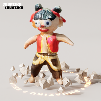 图片[12]-D5渲染器玩偶手办模型哪吒系列20款-刷子库